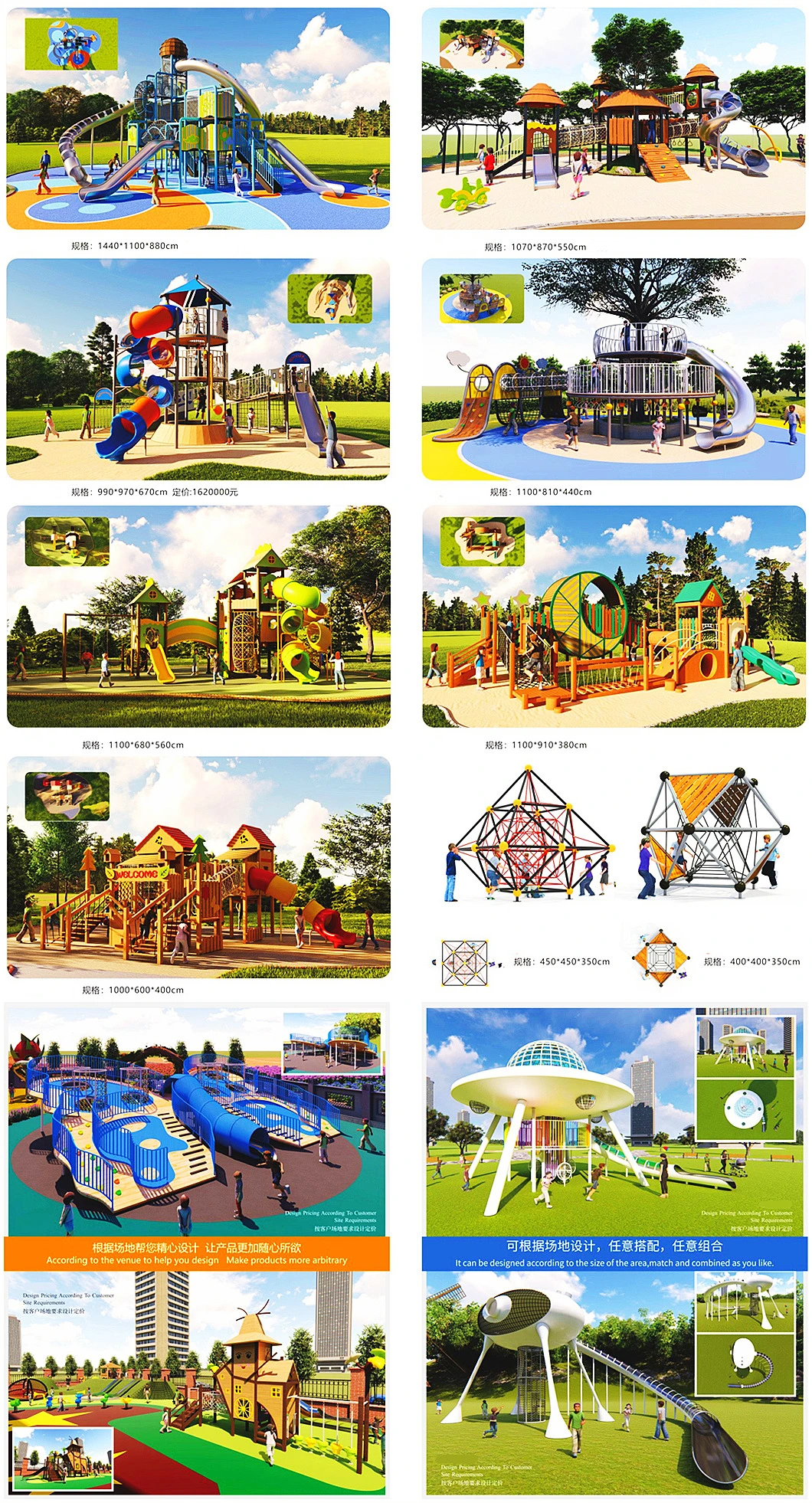 Customized Outdoor Playground Equipment, Children′ S Amusement Park, Large Plastic Slide